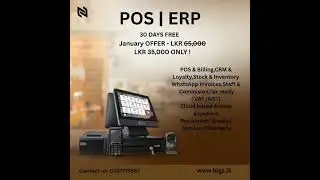 January offer