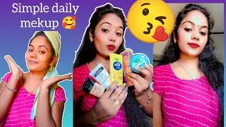 DAILY SIMPLE MAKEUP 💄// #Simplemeckup #viralvideo #meckupvedio #meckup