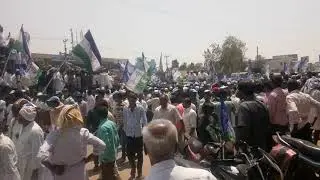 Ysrcp rally at kadiri