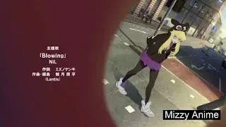 Burn the Witch Ending 1