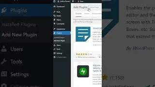 How to Install the WPForms Plugin 