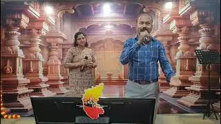 KK adetoream Girish and Lakshmi 