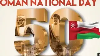 18 November 51Th national day of Oman |Muscat city tour highlights | Royal opera house Oman lignting