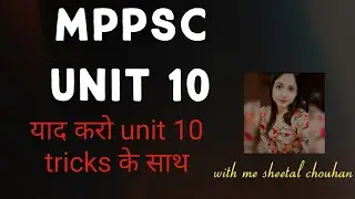 unit 10 mppsc// learn unit 10 with tricks//all constitutional commissions of unit 10/ #mppsc