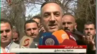 سورية - ريف دمشق | تسوية اوضاع العشرات من ابناء مدينة سرغايا - عبدو زمام