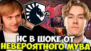 НС В ШОКЕ ОТ НЕВЕРОЯТНОГО МУВА ОТ ЗАЯ В ИГРЕ TALON VS LIQUID Riyadh Masters 2023