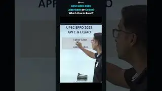 UPSC EPFO 2025 Preparation | How to Prepare for UPSC EPFO EO AO & APFC Exam | EPFO Preparation Tips