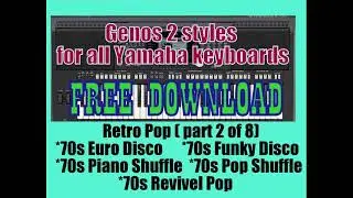 Бесплатная загрузка стилей Yamaha/Genos 2/RETRO ROCK для всех клавиатур