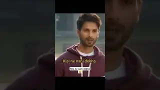 kisi ne nahi dekha #funny #memerboy