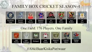 Family Box Cricket Season -4 | Saifiyah School Ground | Mohammediyah Galiakot | Day 6