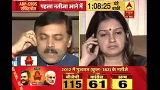 #ABPExitPoll: Gujarat is voting for development, says GVL Narasimha