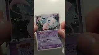 Mew holo | EX Legend Maker | Tcg Pok&egrave;mon Museum | #shorts #pokemon #mew #holo