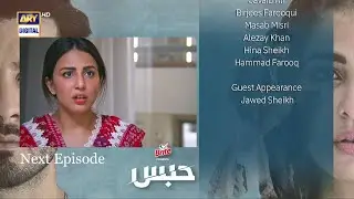 Habs Episode 18 Teaser - Up Next || Habs Ep 19 Promo - Ary Dramas