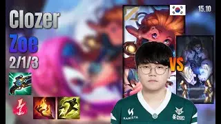 Clozer Mid Zoe vs Sylas lol KR solo rank Full Game 15.10 | 클로저 조이 vs 사일러스