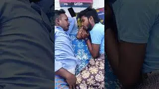 🤣 Love U Ammu 🤣 #trending #video #viral #comedy #love #funny #videos #appa #lovers #cuples #friends