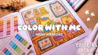 Color with me ASMR 🌸☕️ Little Corner | Coco Wyo | Ohuhu Markers