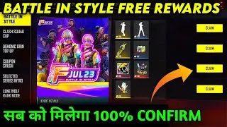 Battle In Style Event Free Rewards // Free Fire New Event // Battle In Style Event Kab Aayega ??