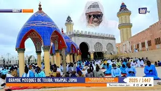 🔴En Direct Pri&egrave;re Vendredi Grande Mosqu&eacute;e de Touba du 23 Janvier 2026 - 1447H