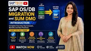 SAP OS/DB Migration & SUM DMO Explained | SWPM vs SUM DMO | SAP HANA Migration Guide