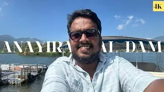 #4 Anayirangal Dam | ആനയിറങ്കൽഡാം | 4K Video Idukki travel vlog