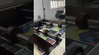 Paperplast 102 - used thermal laminator