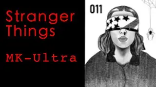 Usuwanie czakr, MK-Ultra, Tarot. Sesja Dany | Hacking The Game