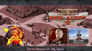 Red Alert 2 Soviet Mission III: Big Apple สงครามกลางเมือง ยึดกองทุนพันธมิตร