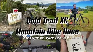 Гонка Gold Trail MTB. Первый подиум! Кросс-кантри (XC)