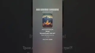 День рождения в Рождество (версия 3) - VicKing Silver Black & Suno Ai