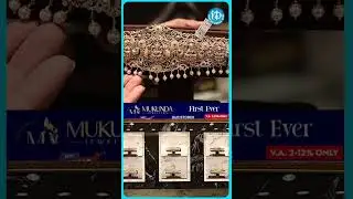 Exclusive Collection At MUKUNDA JEWELLERS | Factory Outlet Gold Jewellery