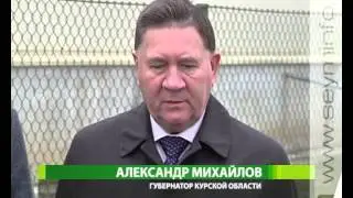 Свинокомплекс в Конышевском районе будет производить 12,5 тыс. тонн мяса в год