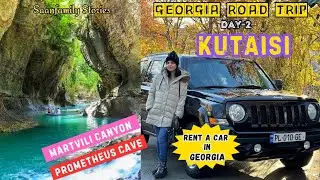 Kutaisi | Exploring Kutaisi, Georgia 🇬🇪 | Hidden Gem of the Caucasus|Georgia|  Rent A Car In Georgia