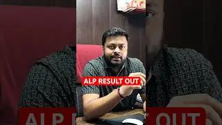 🤩ALP FINAL RESULT OUT | RRB ALP RESULT 2025 | ALP RESULT 2025 #mdclasses #alpresult2025 #alpresult