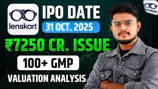 Lenskart IPO Date And Price || Lenskart IPO Review || Lenskart IPO GMP 