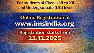 DEO issued letters to participate in Aryabhatta Talent Search Test in Mathematics and Science 2026