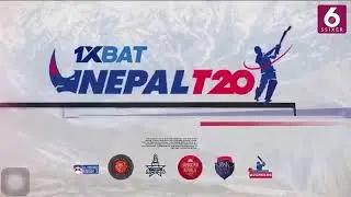 kathmandu knights vs janakpur royals nepal t20 league 2022/23