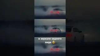 mercedes или bmw  #amg #shorts #e63s #mercedese63s  #short