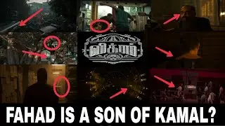 Vikram Trailer Breakdown | Frame By Frame |  Fahad Is A Son Of Kamal? | Stupid Studio