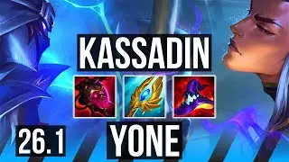 KASSADIN vs YONE (MID) | 6k gold comeback | EUW Master | 26.1