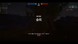 Team Ang 아케이드 내전 꿀잼 l H2C PUBG Montage l TEAM Ang #배틀그라운드 #아케이드 #매드무비 #하이라이트 #montage