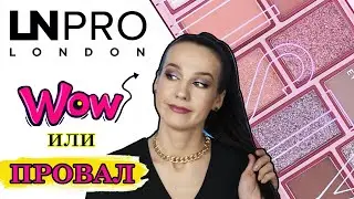 Обзор косметики LN PRO | Новинки из Магнит Косметик