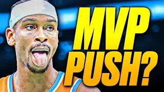 How Is An MVP Candidate Underrated?