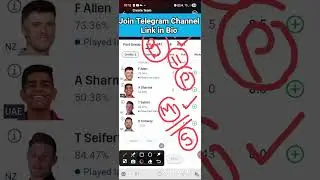 NZ vs UAE Dream11 Prediction, NZ vs UAE T20 World Cup Match, NZ vs UAE Dream11 Team Today