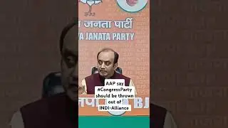 #AAP want #CongressParty  thrown out of #INDIAlliance; #BJP on #INDIAlliance