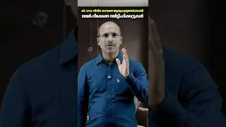 KEAM 2026 അപേക്ഷിക്കാൻ തയ്യാറാക്കേണ്ട Documents | Keam Engineering Architecture Important documents