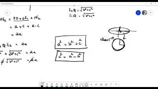 Mar 15 Ellipse