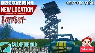 call of the wild : the Angler | Golden Ridge Reserve | Visiting Outpost | Collecting Collectable 3