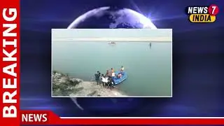 4 die after boat capsizes in Brahmaputra in Assam's Jorhat