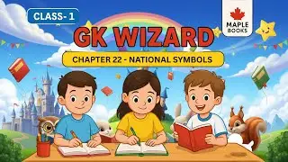 Class - 1 | Chapter 22 National Symbols GK Wizard | #gkwizard