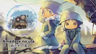 shoujo shuumatsu ryokou ED2 FULL (amadare no uta) sub español